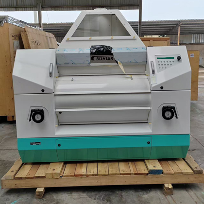 Used But Brand New Buhler MDDP RollerMill