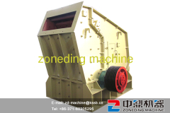 Impact Crusher with ISO