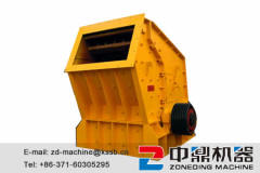 High Productive Impact Crusher with ISO9001:2008