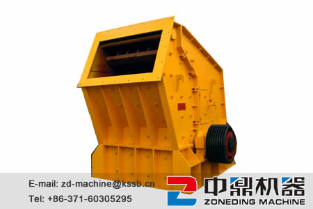 High Productive Impact Crusher