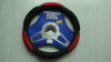 XSFP005 Steering wheel cover