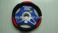 Polar fleece Car Steering Wheel Cover