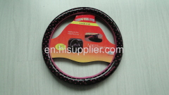 Steering wheel cover