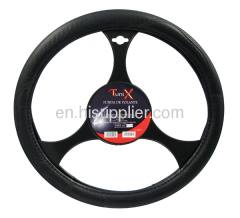 Steering wheel cover