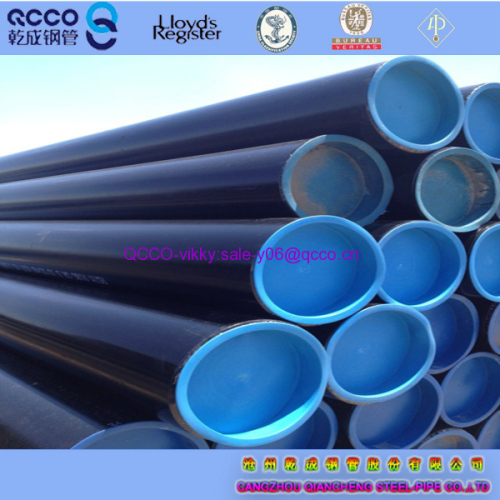 seamless steel pipe DIN 1629 St52.0 structure pipes