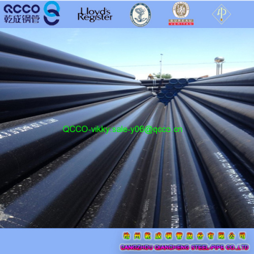 seamless steel pipe DIN 1629 St55 structure pipes