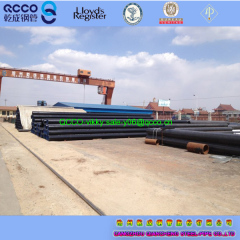 seamless steel pipe DIN 1629 St44.0 structure pipes