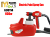 Electric Paint Spray Gun Painter Electric Sprayer