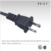 POWER CORD UL/CAS