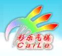 GuangZhou caile Inflatables products Co.,Ltd