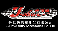 U-drive Auto Accessories Co.,Ltd.