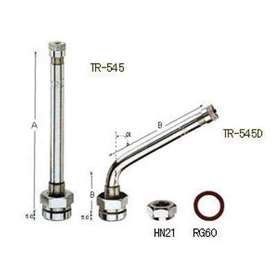 Turck & Bus Tire valves