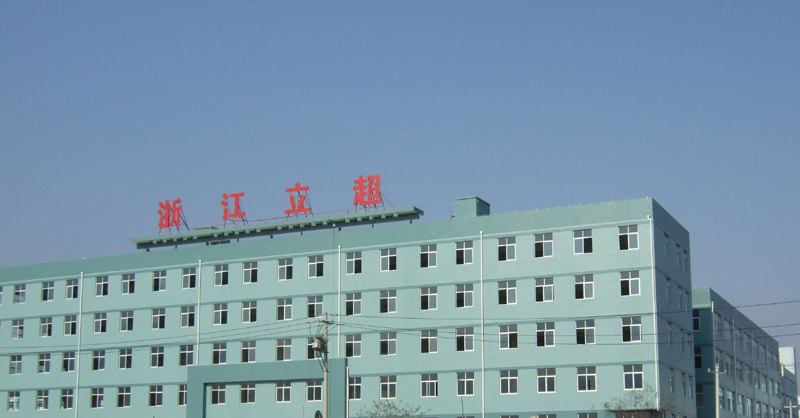 WENZHOU LICHAO FASTENER CO., LTD.