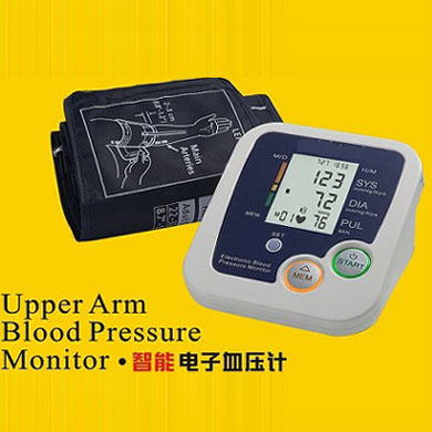 blood pressure monitors