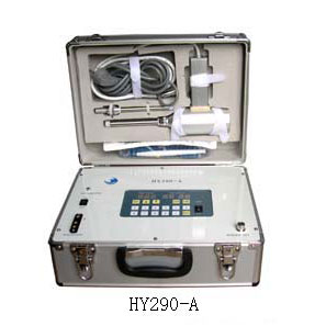 Infrared Therapeutic Instrument