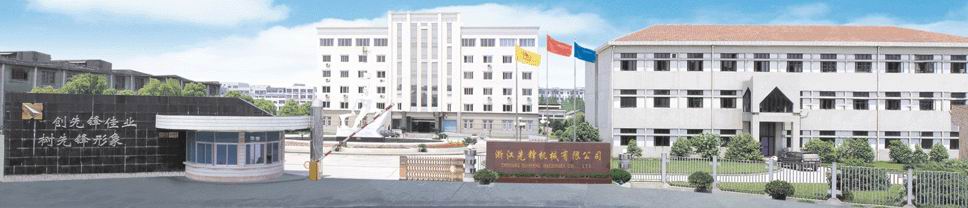 China Gate Operator Manufacturer: Xianfeng Machinery