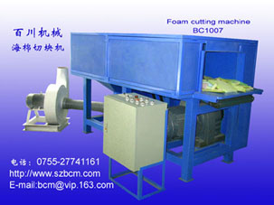 Quilted fabric waste & foam cutting machine