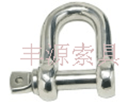 shackle