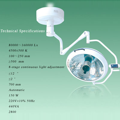 illumination equipment