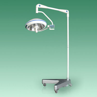 shadowless surgical lamp