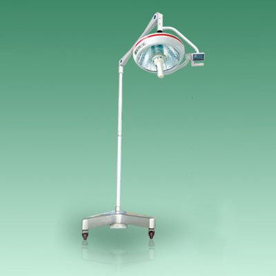 surgical operation lighting