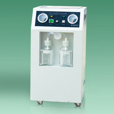 Diaphragm Type Electrical Abortion Suction Unit