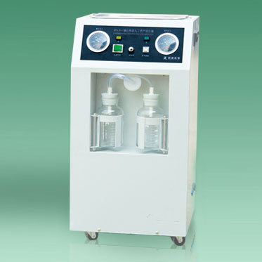 Electrical Suction Unit