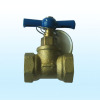 Brass Stop Valves