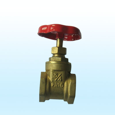 Brass Gate Valve