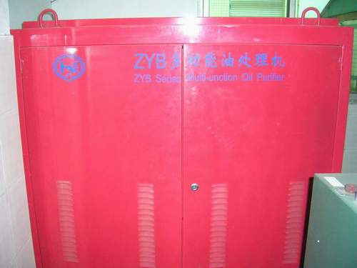 Chongqing HuaNeng Oil Purifier (Group) Co., Ltd.