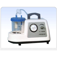 Uction Apparatus