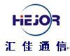 Yuyao Huijia Communication Equipments Co., Ltd.