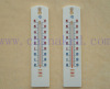 indoor thermometer