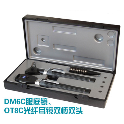 Diagnostic Set