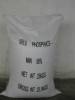Urea Phosphate