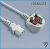 POWER CORD BSI