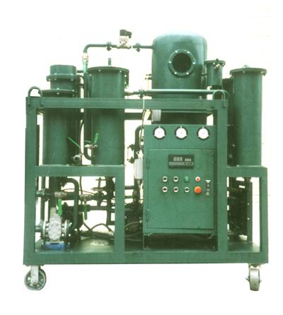 oil purifier