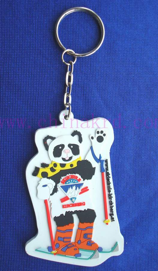 Key Chain