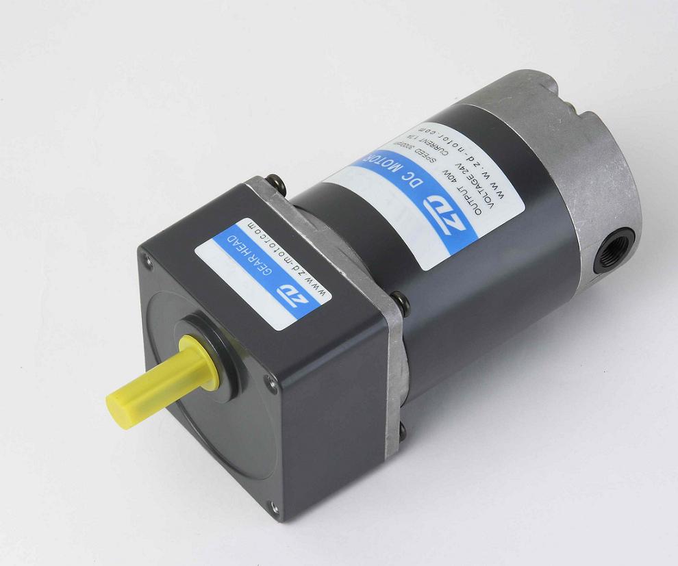 DC Motor 25-40w