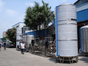 Zhuhai Wavesenbo Water Treatment Equipment Co.,Ltd