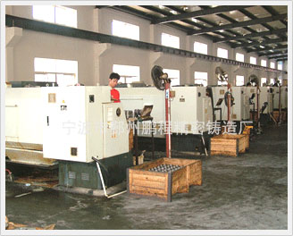 Machining Equipment