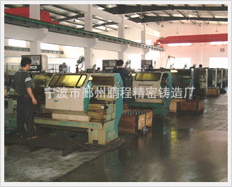 Machining Equipment