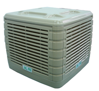 Evaporative Air Cooler