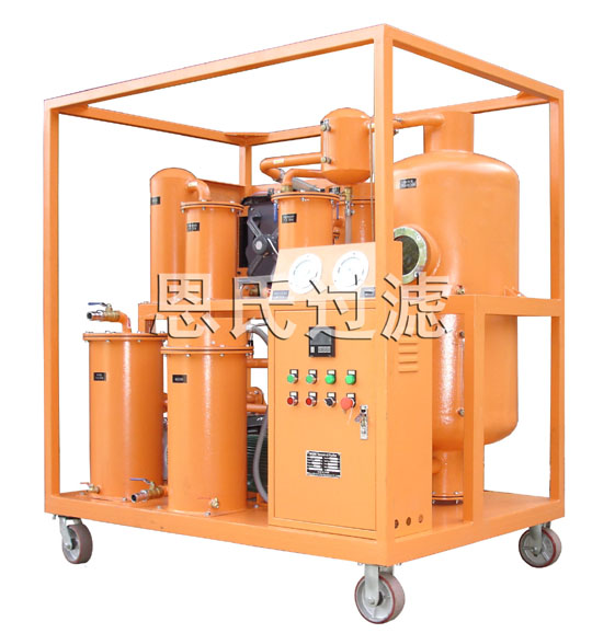 LV lubrication oil filtration machine