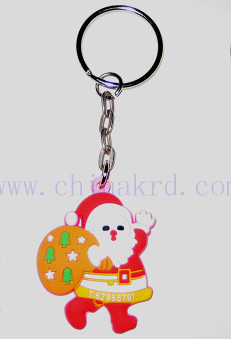 Key Chain