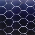 wire mesh