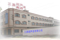 DONGGUAN CITY SANYUAN ULTRASONIC EQUIPMENT CO.,LTD