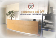 DONGGUAN CITY SANYUAN ULTRASONIC EQUIPMENT CO.,LTD