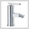 Single Handle Bidet Mixer