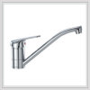 Singel Handle Sink Mixer